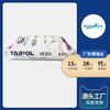 SEBS Taiwán Taigou 6150 Elastómero Termoplástico para Cables y Alambres para Juguetes de Adultos Nantong Taigou 6150