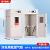Gabinete a prueba de explosiones para cilindros de gas gabinete para tanques de gas caja de almacenamiento para cilindros de laboratorio de acetileno oxígeno gas licuado doble botella