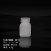 Botella Cuadrada Pequeña de Boca Estrecha de 500ml Cuadrada Plana Plástico 2060 Sellada Botella Alícuota de 1ml 25030 Botella de Reactivo de PE Líquido Botella para Condimentos