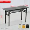 Estante de Almacenamiento de Pared, Mesa Larga Estrecha, Escritorio Pequeño de Oficina, Mesa Plegable Simple para Exteriores, Mesa de Estudio para Estudiantes en Casa, Mesa de Bar
