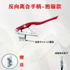 Catálogo de Piezas para Motocultivador Diesel de Gasolina Cable de Marcha Atrás Cable de Embrague Manija de Embrague Rotocultivador Abridor de Suelo Rastrillo