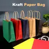 Bolsa de papel kraft, bolsa de mano, bolsa para ropa, bolsa de embalaje, bolsa de papel para regalo general, bolsa publicitaria, bolsa de papel