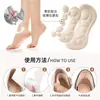 Almohadillas suaves para talón antirozaduras para tacones altos, almohadillas para talón antideslizantes con gel de masaje, autoadhesivas, plantillas ajustables de media talla
