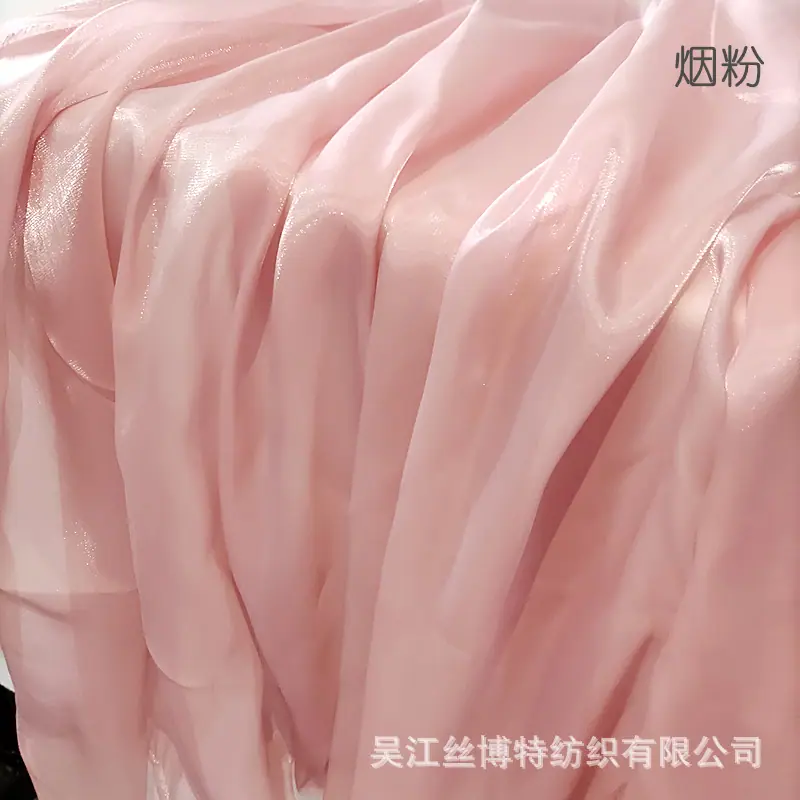 宋缎15.jpg