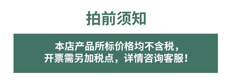 内页_01