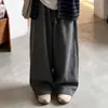 Conjunto de otoño para niña: Conjunto de cárdigan de punto a rayas estilo coreano con pantalones anchos grises, un conjunto casual de dos piezas para niños mayores, nueva colección de otoño