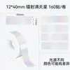 Nuevas Pegatinas Térmicas Láser 12*40 Adecuadas para D30/P15 Papel de Etiqueta Térmica Mini Autoadhesivo de Colores