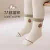 Calcetines para Niños, Calcetines Finos de Algodón para Primavera y Verano, Niños y Niñas, Calcetines Antibacterianos de Caña Media con Puño Suelto, Calcetines Cortos para Estudiantes Infantiles de Otoño