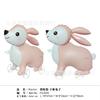 Globo Caminante de Nuevo Estilo de Celebridad de Internet Puesto de Mercado Nocturno Animal de Dibujos Animados para Niños Globo de Dinosaurio Caminante Tigre