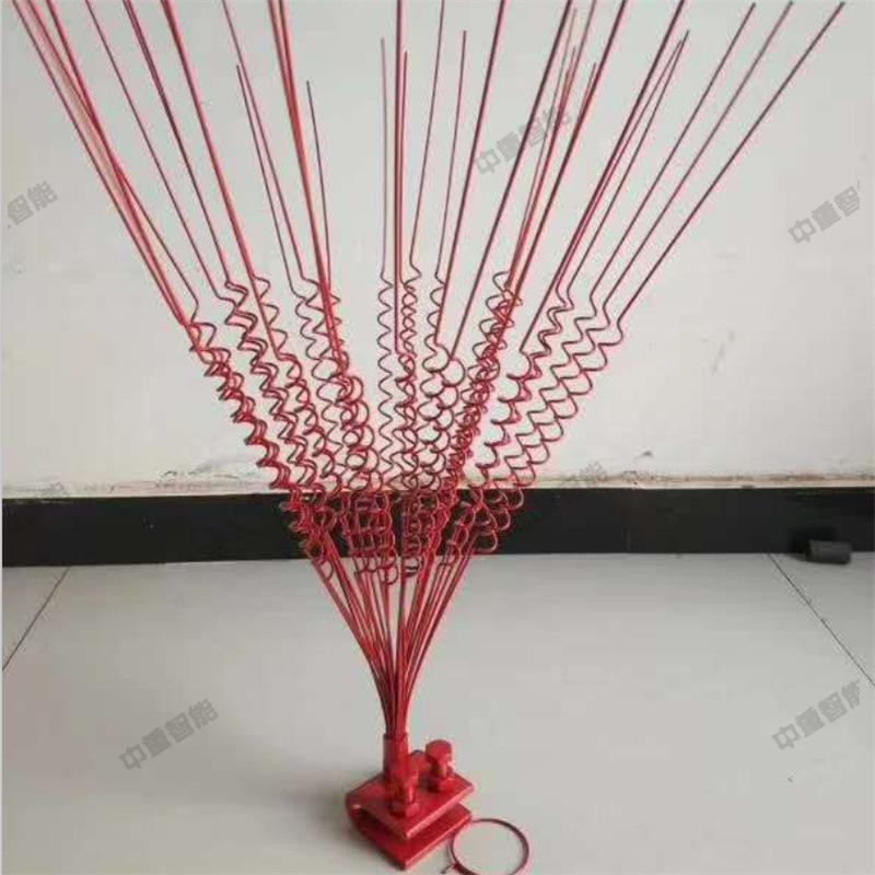 微信截图_20200718162648