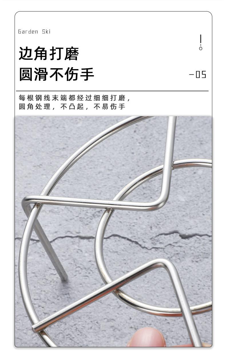 蒸架_07.jpg