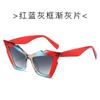 Gafas de sol de moda urbana de tendencia europea y americana y2k chicas hot estilo vacacional personalidad combinable transfronterizas
