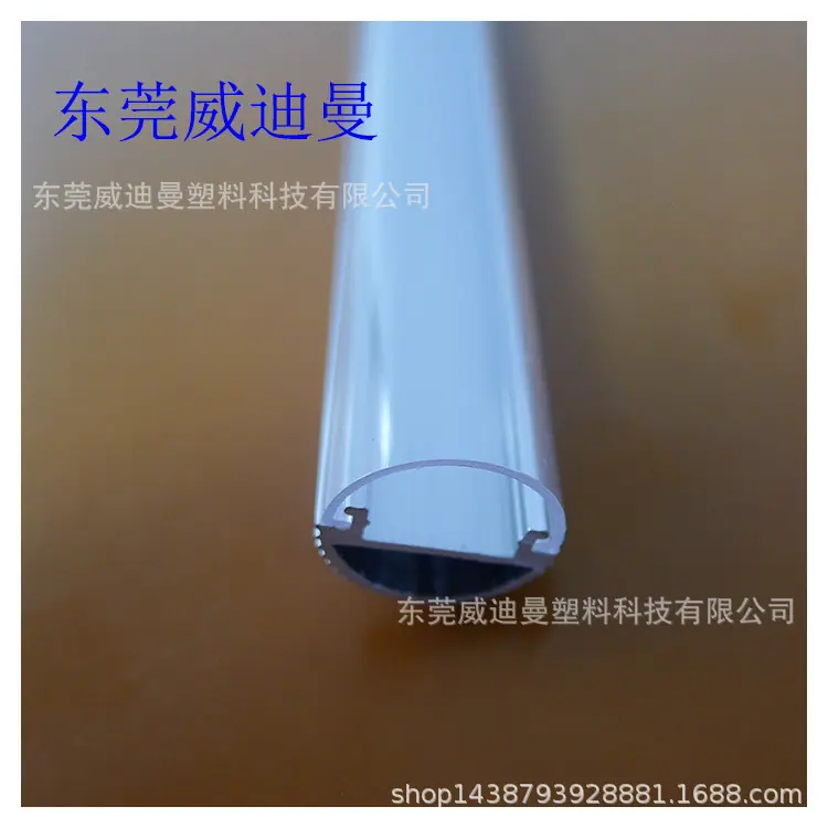 P1070766