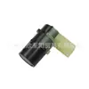 Sensor de Estacionamiento para Coche 4B0919275E Estacionamiento Pd7H0919275C Es Adecuado para Audi A4A6A8