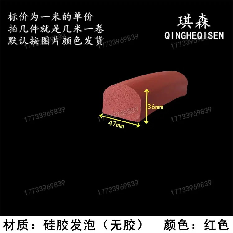 新37 36-47_副本