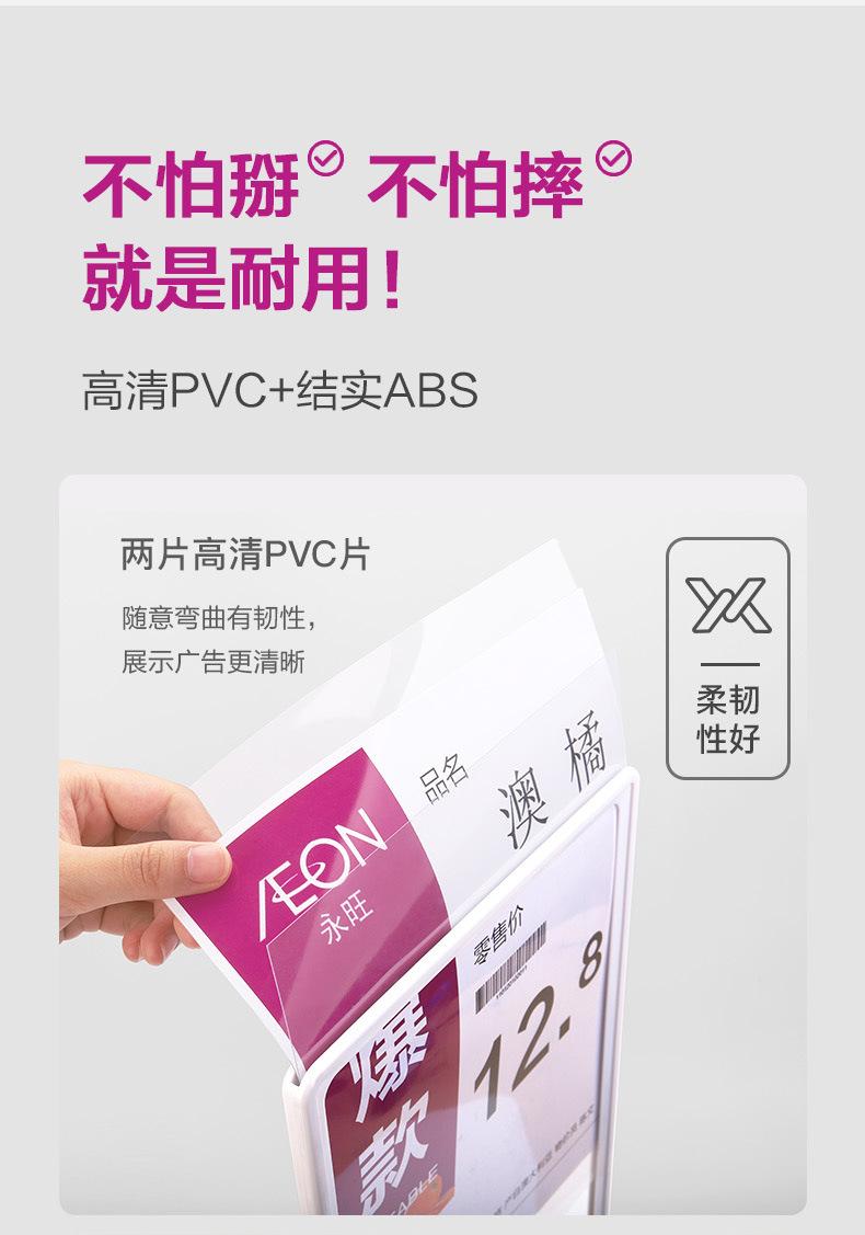 详情图片_06.jpg