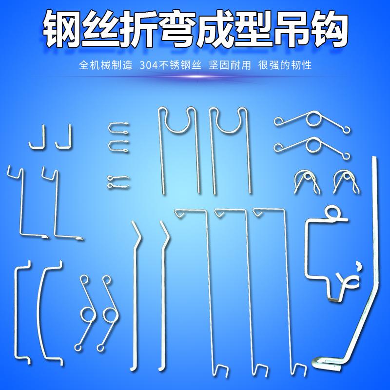 QQ图片20异型钢丝 主图