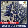 Cloruro de polivinilo (CLORURO DE POLIVINILO) Membrana impermeable clase H, resistente a altas y bajas temperaturas, con excelente plasticidad, adecuada para su uso como membrana impermeabilizante para conductos de cables y piscinas