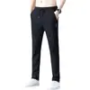 Pantalones de Hombre Romon Otoño e Invierno Pantalones Casuales Elásticos de Hombre Pantalones Rectos Holgados de Invierno Nuevo Llegada Forrados de Felpa Pantalones de Hombre