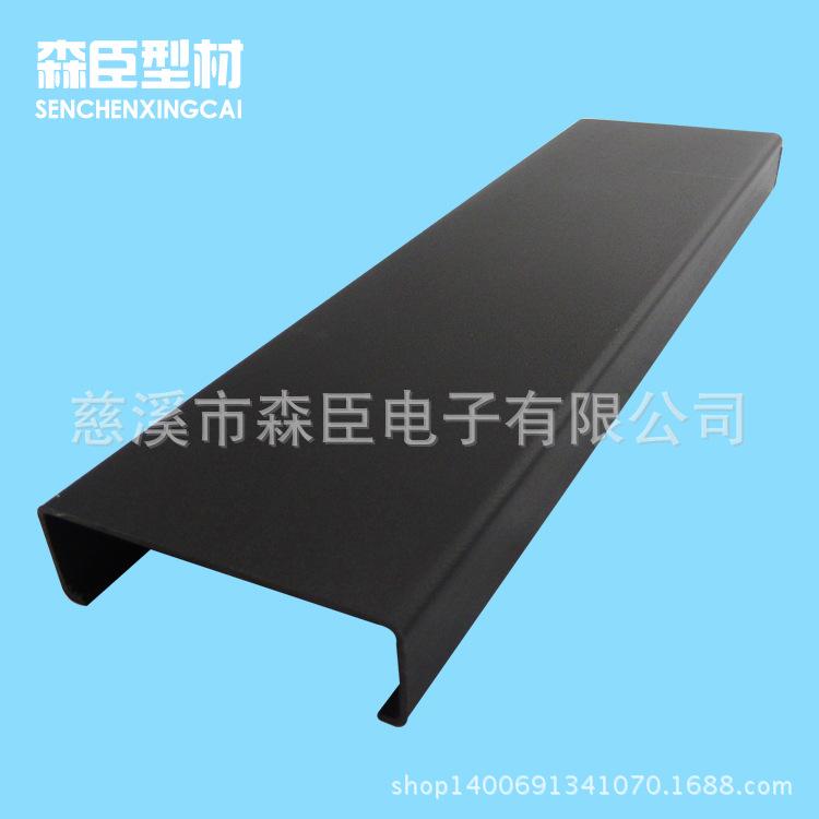 供应大型PVC冷顶型材,冷顶U形槽