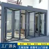 Puerta plegable Puerta divisoria Puerta de garaje Tienda de coches Tienda Puerta corrediza Ruptura térmica Aleación de aluminio Puerta plegable corrediza de alta resistencia Vidrio