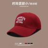 Gorra de Béisbol para Pareja Pequeña con Cara de Moda, Personalidad Infantil, Letra, Parte Superior Profunda Ensanchada, Moda Estudiantil, Transpirable para Hombre