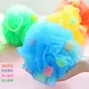 Esponja Grande de Color Bola de Baño Bola de Ducha Flor de Baño Flor de Baño Exfoliante Bola de Baño Red para Espuma Red de Burbujas para Baño