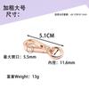 Acessórios de Ferragens para Bolsas Produtos de Couro Fixadores Metálicos Fivela para Bolsa Feminina Corrente Fivela Pequena Placa de Fivela Fivela de Gancho Pequeno Bolsa com Botão