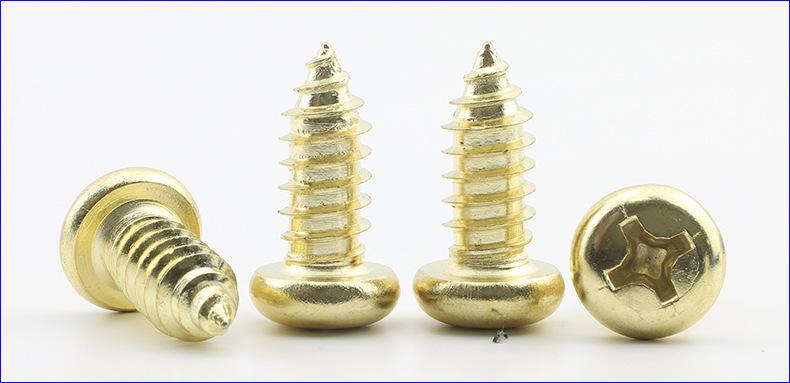 304不锈钢PA金色十字圆头自攻螺丝 (2).JPG