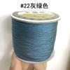 Venta al por mayor de productos genuinos de la marca Taiwán Lisi n.°. Hilo de jade de 72 colores, hilo trenzado hecho a mano, cuerda roja, hilo de nudo chino.