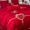 Juego de Cuatro Piezas de Algodón Puro para Cama de Boda, Funda de Edredón de Algodón para Boda, Juego de Tres Piezas de Sábana, Edredón Rojo Festivo para Boda, Nuevo Modelo 2025