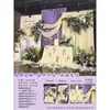 Set de Decoración de Compromiso Estilo Coreano para Hotel, Set Completo de Decoraciones para Dar la Bienvenida a los Huéspedes, Ceremonia de Boda, Pared de Fondo Morada de Alta Gama, Banquete de Compromiso