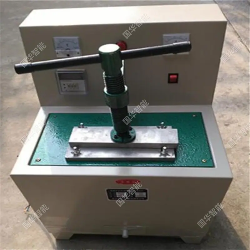 QQ截图20210707151944.jpg