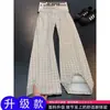 Pantalones casuales de pata recta sueltos con estampado completo de pata de gallo azul oscuro para hombre otoño cleanfit sensación de alta gama pantalones de caída