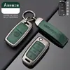 Adequado para Volkswagen 17 Modelos Passat Bora Fivela Sagitar Capa de Bolsa Polo Tiguan Tanyue Lavida Concha de Chave de Metal