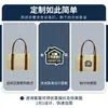 Versión de comercio exterior de la bolsa de lona de Starbucks con patrón personalizado, bolsa de hombro tipo tote, bolsa de gran capacidad con bloques de color, regalo personalizado