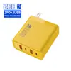 Carregador 200W 5V2A12W 20W Cabeça de Carregamento para Celular Adaptador de Energia Aacc Multi-Porta Cabeça Padrão Europeu, Americano e Britânico