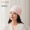 Chapéu de Maternidade Cristal de Outubro Pós-parto Primavera/Verão à Prova de Vento Moderno Lindo Algodão Lenço de Cabeça para Maternidade Chapéu Pai-Filho para Mulheres