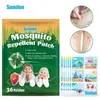 Sumifun Alivio para Mosquitos Crema para la Picazón Repelente de Mosquitos Spray Cuidado de la Piel por Picaduras de Insectos Yeso Transfronterizo Sudeste Asiático Comercio Exterior