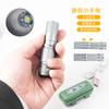 Linterna mini telescópica con zoom SK88 luz de pulgar recargable por USB luz nocturna para camping al aire libre impermeable portátil