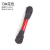 Hilo de Algodón Retorcido a Mano Estilo Xizang 10m / Pulsera de Borla Tejida a Mano con Cuentas, Cordón de Algodón No Elástico