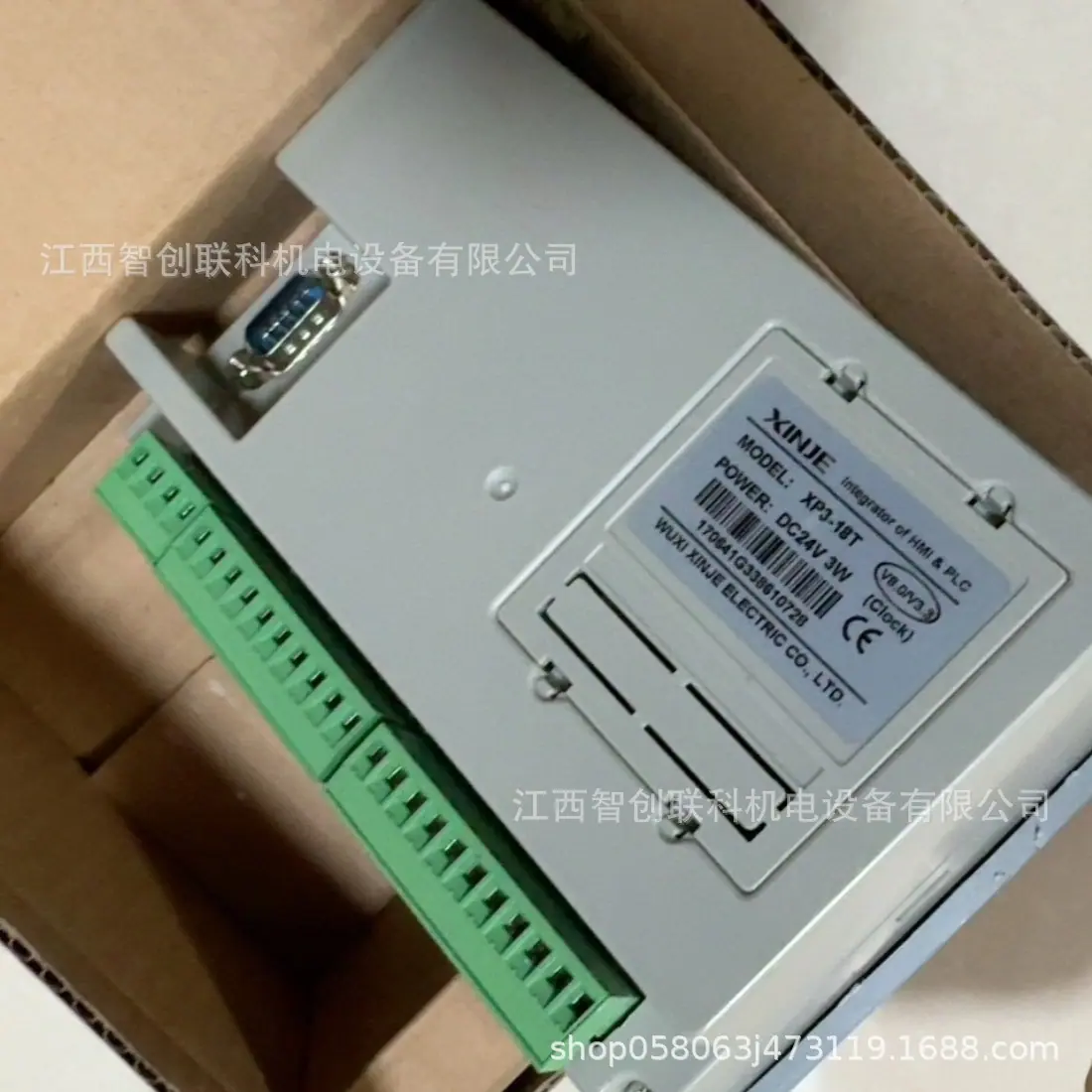 XP3-18T 1