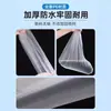 Botas de Lluvia Desechables para Supermercado Impermeables Antideslizantes Cubrezapatos de Tubo Alto para Día Lluvioso Plástico Transparente Engrosado Resistente al Desgaste Cubre Pies para Uso Exterior