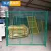 Valla de aislamiento para taller, red de aislamiento, barandilla de aislamiento para taller móvil, impregnada, alta calidad, bajo precio, gran cantidad en stock