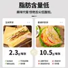 Palito Dorado para Rostro Shandong Tai'an Monte Tai Gran Jianbing Hecho a Mano Maíz Granos Gruesos Puro Mijo Envoltura Listo para Comer Fitness 5 jin