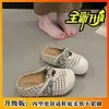 Zapatos Muller para Mujer 2026 Malla Estilo Verano Suela Suave Resistente al Desgaste Exterior Nuevos Zapatillas de Media Cara Perezosas Antideslizantes Suaves