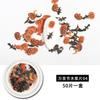 Transfronterizo Nuevo Producto Arte de Uñas Halloween Navidad Rodaja de Pulpa de Madera Papá Noel Copo de Nieve Calabaza Fantasma Joyería para Uñas