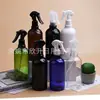 Botella pulverizadora pequeña con forma de ratón de 500 ml, botella pulverizadora pequeña para peluquería, botella para regar, botella pulverizadora de alcohol, botella pulverizadora de tónico