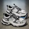 Zapatos de papá para hombre, nuevo modelo de otoño, zapatos de malla transpirable, zapatillas deportivas casuales versátiles de moda, talla grande para ventas transfronterizas
