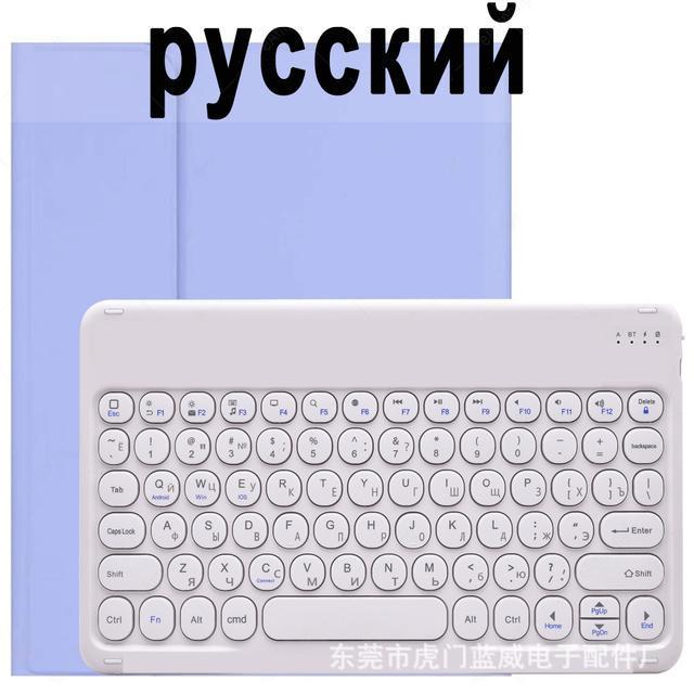 紫俄语皮套+键盘.jpg
